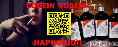 крисы Каменск-Уральский