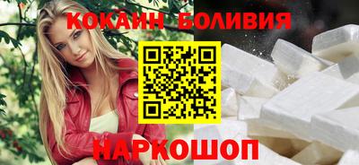 крисы Каменск-Уральский