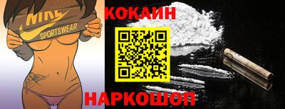 крисы Каменск-Уральский