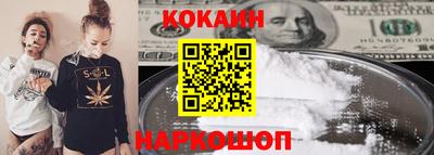 крисы Каменск-Уральский