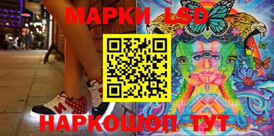 крисы Каменск-Уральский