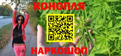прущий лед Каменск-Шахтинский
