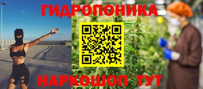 мефедрон Камень-на-Оби