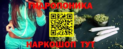 крисы Каменск-Уральский