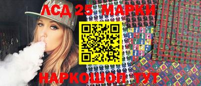 крисы Каменск-Уральский