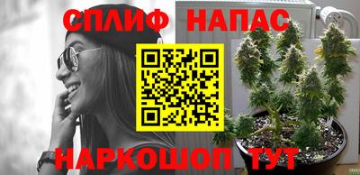 мефедрон Камень-на-Оби