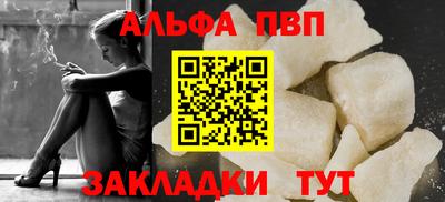 крисы Каменск-Уральский