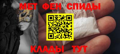 крисы Каменск-Уральский