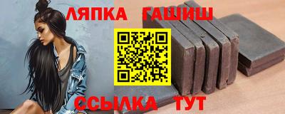 крисы Каменск-Уральский