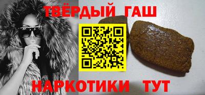 мефедрон Камень-на-Оби
